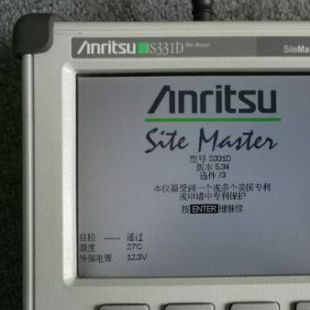 出售MS9710B 安立MS9710B光谱分析仪