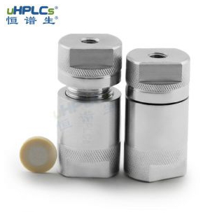 恒谱生4.6#分析在线过滤器适用于HPLC泵和脱气机备件的液相在线过滤器