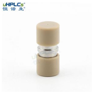 恒谱生HPLC液相分析保护柱柱芯色谱耗材,4.6×10mm,用于保护ID内径3-8mm色谱柱