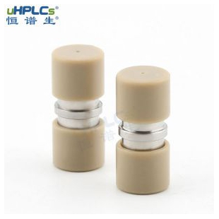恒谱生HPLC液相分析<em>保护柱柱芯</em>色谱耗材,4.6×10mm,用于保护ID内径3-8mm色谱柱