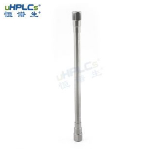 恒谱生超高纯度高精度液相色谱柱管 通用型不锈钢色谱柱空管，10x50mm