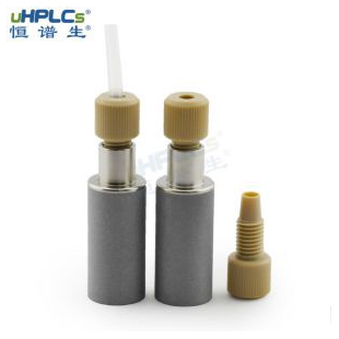 恒谱生用于液相色谱分析仪HPLC通用性PEEK入口溶剂过滤器