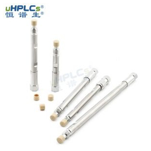 恒谱生HPLC色谱柱柱管高纯度316L型不锈钢空柱，3.0*30mm