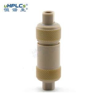 uHPLCs恒谱生液相色谱仪保护柱hplc分析柱预柱