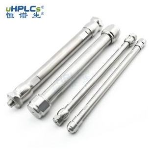 恒谱生UHPLC制备液相色谱柱空柱管总成国产不锈钢柱管_40X150mm