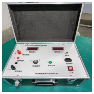 宁波利鑫电子HLD-100A-600A型回路电阻测试仪