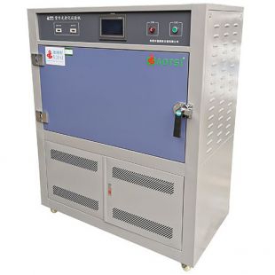 UV紫外老化试验机,紫外光老化试验箱澳腾斯