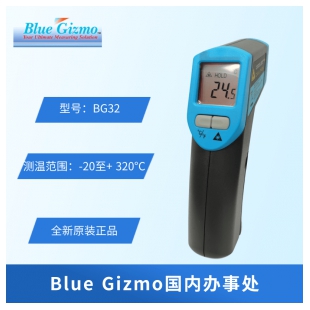 Blue Gizmo红外线测温仪BG32