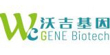 上海沃吉基因科技有限公司