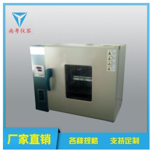 YN-HX-16恒温高温烤炉烘烤箱