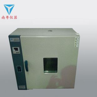 YN-HX-124恒温干燥箱高温老化箱
