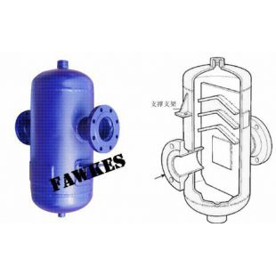 美国FAWKES福克斯汽水分离器 电力汽水分离器