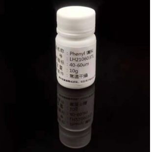 ANT-Phenyl填料