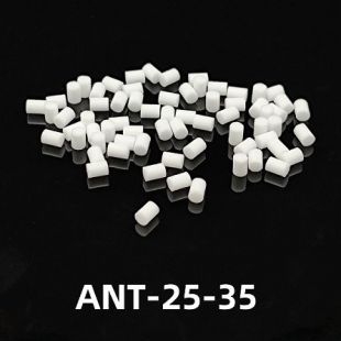 Antbio 20UL吸头用滤芯移液枪、移液器吸头滤芯 实验室过滤耗材