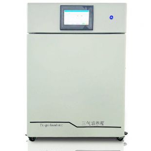 三气培养箱CN-SQ50B湿度95%氧气浓度可调