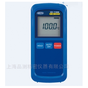 安立计器 手持式温度计 HD-1150E / 1150K