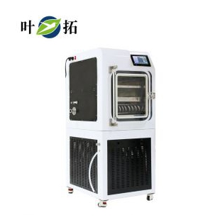 上海叶拓中试冷冻干燥机冻干机YTLG-20FDT