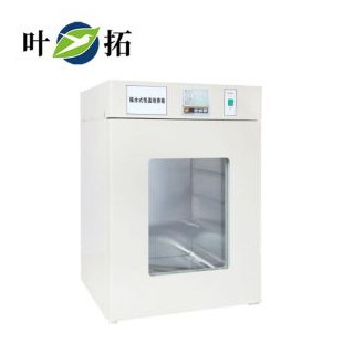 上海叶拓隔水式恒温培养箱恒温试验箱GHP-9050N
