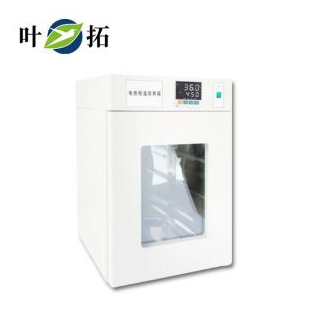 上海叶拓立式电热恒温培养箱DHP-9162A