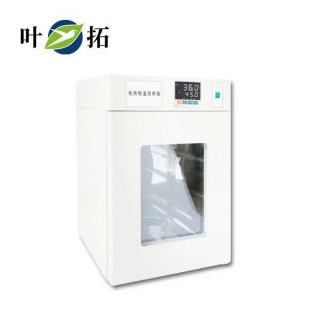 上海叶拓立式电热恒温培养箱DHP-9012A