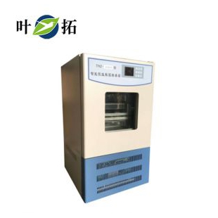 上海叶拓恒温振荡器恒温震荡箱液晶屏THZ-250A