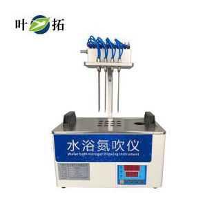 上海叶拓水氮吹仪氮气吹扫仪YTST-48