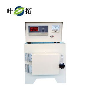 上海叶拓分体式箱式电阻炉XL-1