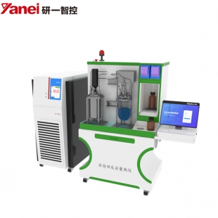 TA03全自动反应量热仪