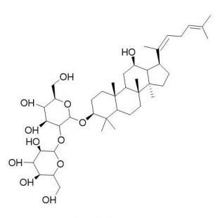 人参皂苷Rg5   Ginsenoside Rg5  CAS  186763-78-0 
