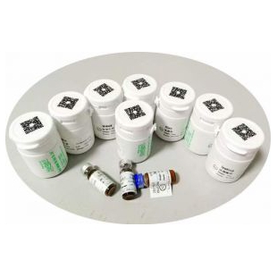 苍术素  Atractylodin       CAS  55290-63-6
