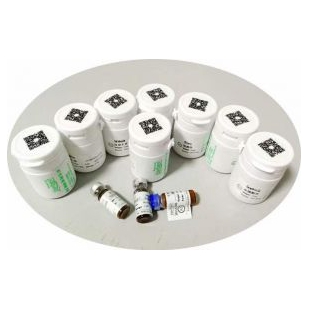 芍药内酯苷，白花素，白芍药苷  Albiflorin       CAS  39011-90-0