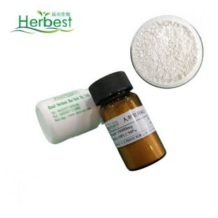 芍药苷元  Paeoniflorgenin     CAS  697300-41-7  