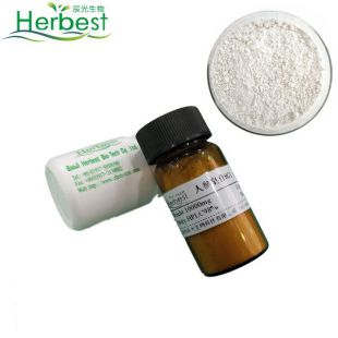 芍药苷,芍药甙  Paeoniflorin          CAS  23180-57-6