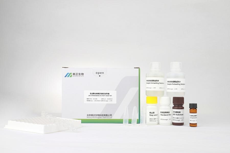 乳过氧化物酶活性检测试剂盒