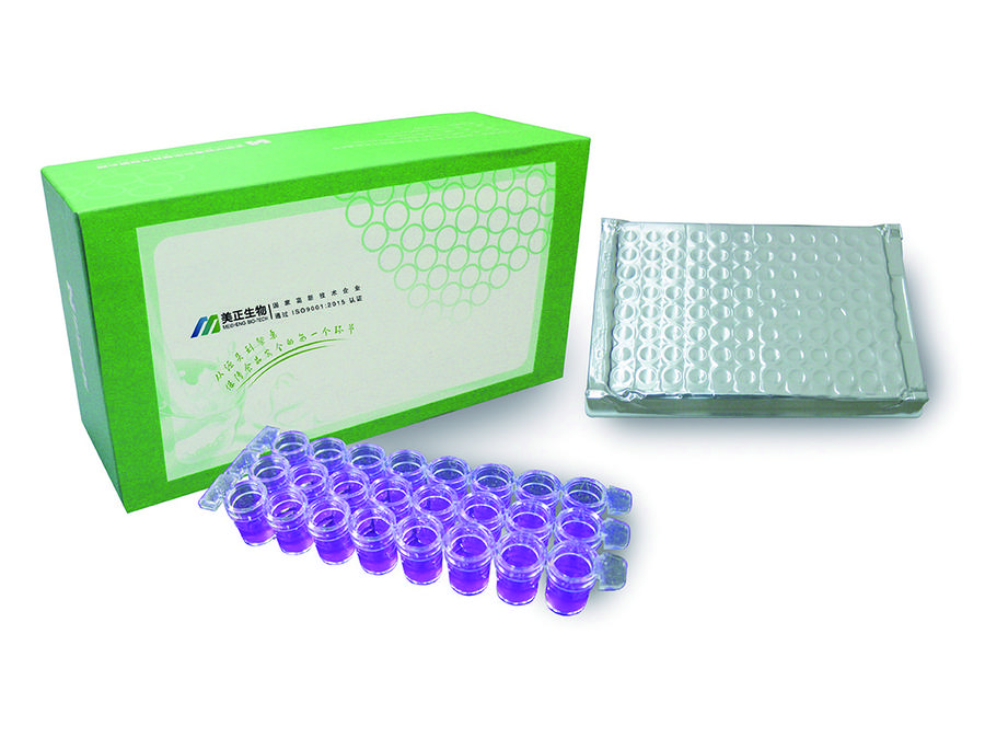 乳及乳制品中<em>抗生素</em>检测试剂盒