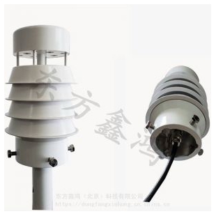 超声波五参数气象传感器  DF-QX5  东方鑫鸿