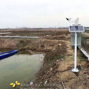 湿地水环境监测系统