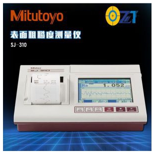mitutoyo三丰SJ-310便携式表面粗糙度仪