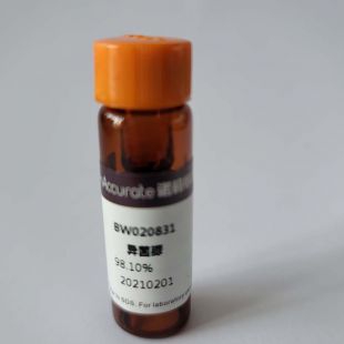 硫氰酸钾-13C,15N