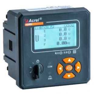 安科瑞AEM系列基波及谐波电参量测量嵌入式安装电能计量表