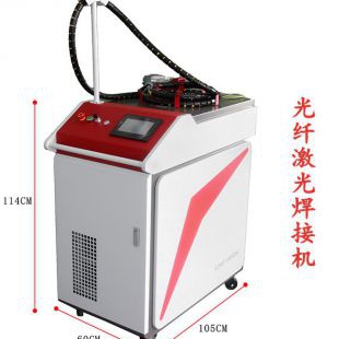 天津激光焊接机激光打标机设备