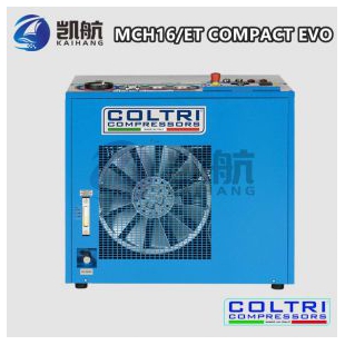  MCH18/ET COMPACT EVO高压空气压缩机