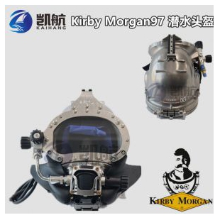 潛水頭盔Kirby Morgan97