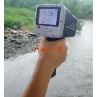 手持式电波雷达流速仪RD-60河流流速监测 /污水流速监测
