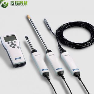 手持式温湿度表HM70 用于要求严苛的现场抽检及比对多通道温湿度记录仪 维萨拉温湿度传感器