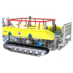 ROV水下机器人/挖泥机/挖沟机/水下清淤机器人