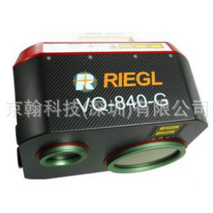 RIEGL 水文和地形测量 RIEGL VQ-840-G 紧凑型机载激光扫描仪