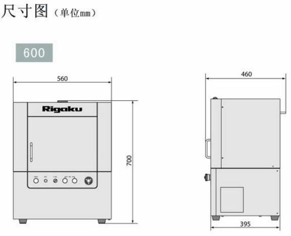 日本理学Rigaku台式XRD X 射线衍射仪 Miniflex 600(图11)