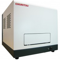 日本Churitsu 高灵敏度生物荧光检测系统 Electric(图1)