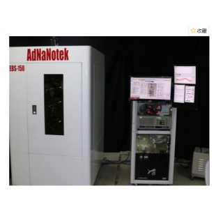 AdNaNotek 电子束蒸发 EBS-150